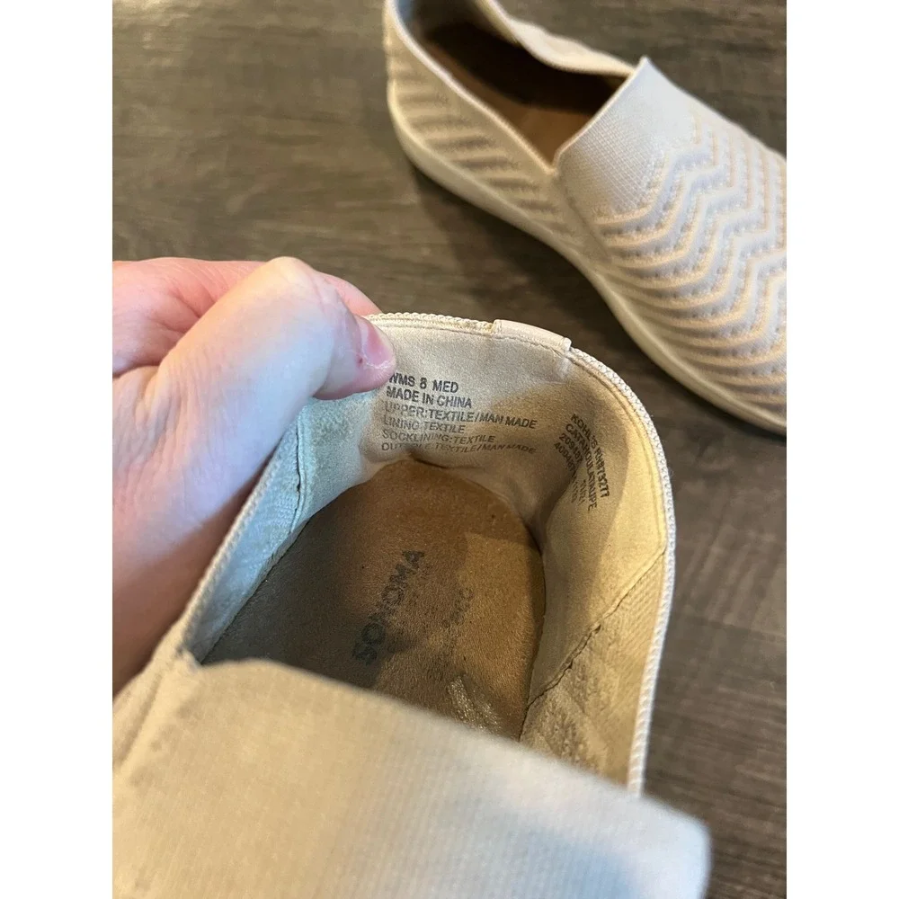 Sonoma Womens Slip On Sneakers Chevron Knit Taupe Size 8